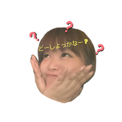 あやまるこちゃんスタンプ 第2弾