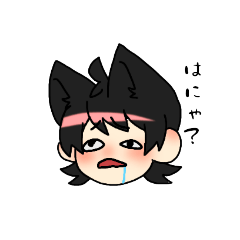 なんかよくわからん代理のスタンプ