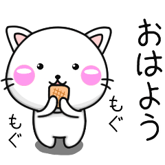 ちびねこ100% Vol.2