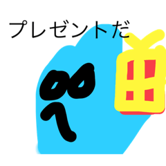 厳選いろんなぷっぷーくん