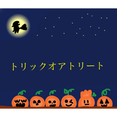 だいこんイベント