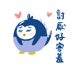 penguindragonpenguindragon