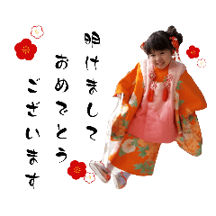 芽郁ちゃん３歳頃