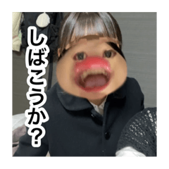 それいけ！！はるなちゃん！