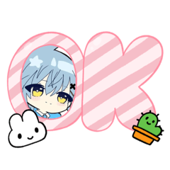 陸特のスタンプ〜