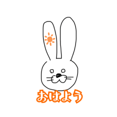 うさぎ日常単語1