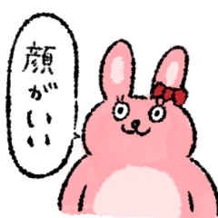 推し活ウサギのピョピ