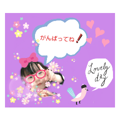 太陽に向かって❗️