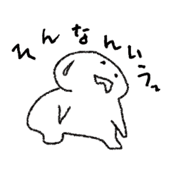 Inose pretty Osaka Dialent