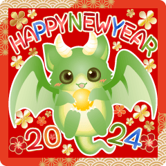 飛び出す！2024辰年かわいいミニ龍年賀状！