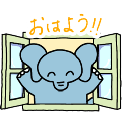 がんばるぞうの日常