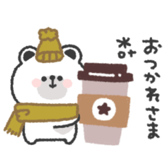 しろくまさん◎冬スタンプ #2