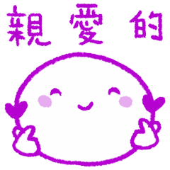 Love couple's daily life _A2