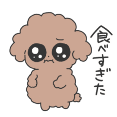 もふいぬずっ 2