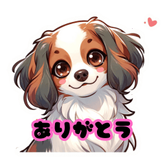 犬好きコーイケルホンディエの挨拶