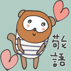 mottoの唯一無二スタンプ♡年中使える