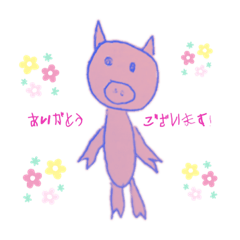 ふうちゃん画伯③