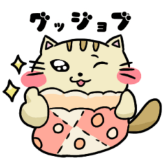 お手玉風アニマル