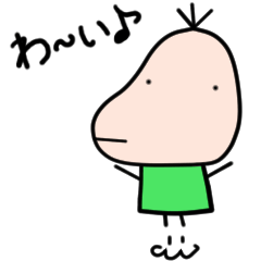 まめおくんの日常会話