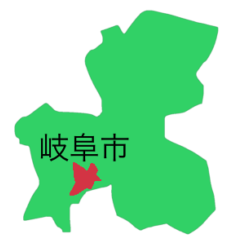 岐阜のココらへん