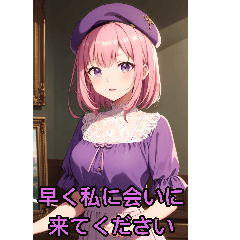 アニメ画家の女の子(彼女専用)