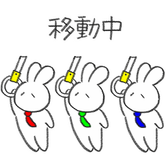 今どこ？何してるの？　返信スタンプ