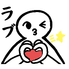 日常？に使えるスタンプ