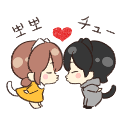 猫カップルの日常トーク(日本語 & 韓国語)