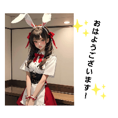 うさみみメイドさんの日常