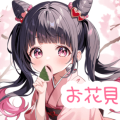 にゃんちゃんの春スタンプ