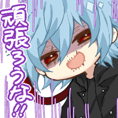 ヒロアカ　死柄木いっぱいスタンプ