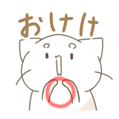 まろばつちゃん