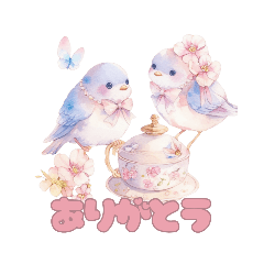 幸せの青い鳥　ラビー