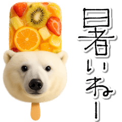 mottoのハッピーアニマルセット♡夏