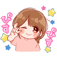 大切な人♡女の子5