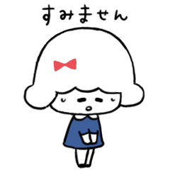 るーしー5「礼儀正しいふたり」