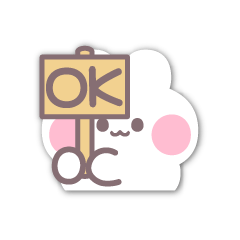 動くうしゃぎ!!3 男の子