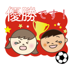 サッカーママ専用スタンプ