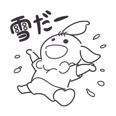 Lopanのパンちゃん 冬のスタンプ