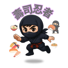 Sushi Ninja Daily Stickers