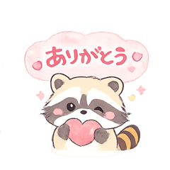 ゆるたぬ毎日すたんぷ