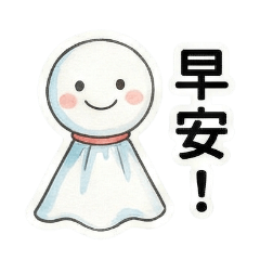 涙一粒、世界を抱きしめる