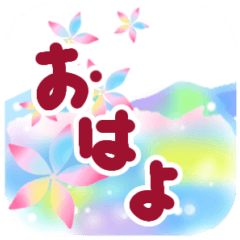 夢かわいいシンプルきれいブラック