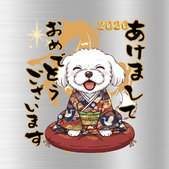 【再販】着物のマルチーズイラスト風