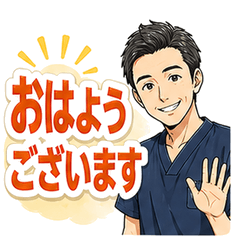 Male Nurse Polite Phrase Stickers