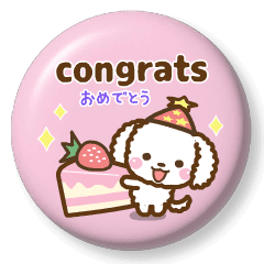 ❤️うごく！缶バッジ風スタンプ[ 英&和 ]