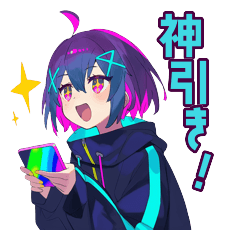 ゲーマーちゃんのガチャ情緒崩壊