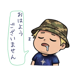 キャンコレ。③