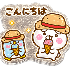 夏のうさぺんぷくつやシールだよ3