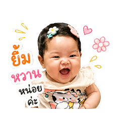 Leo_20260430150044